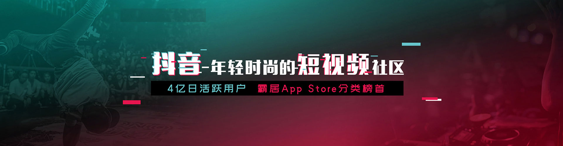 良庆sem主管