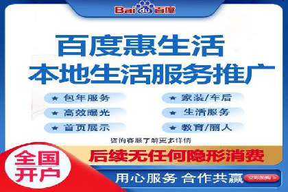 百度推广托管实战案例，揭秘高效广告投放技巧